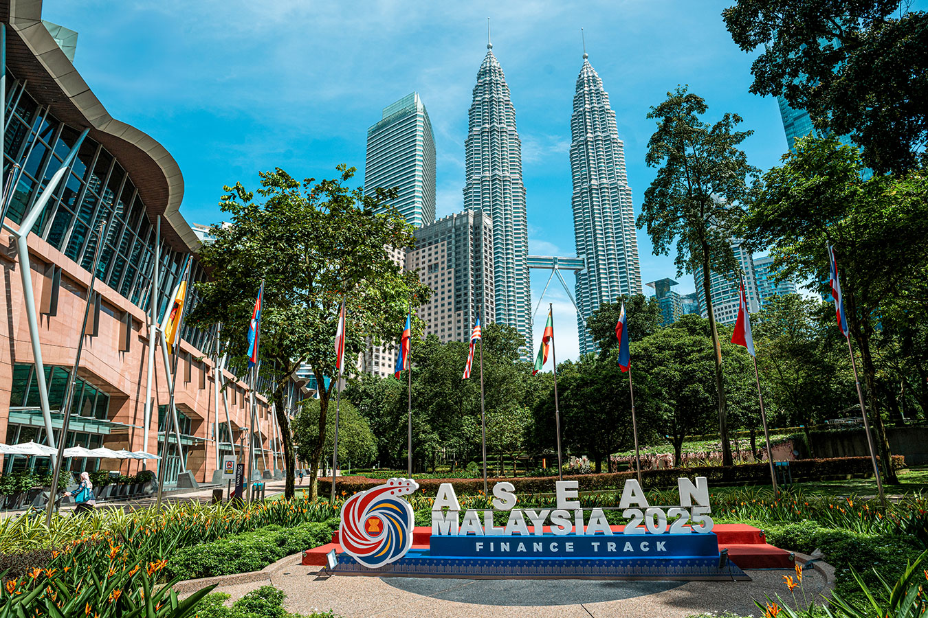 Kuala Lumpur Convention Centre