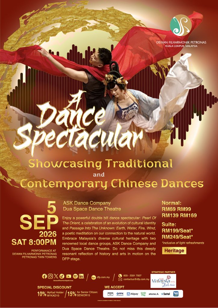 Dewan Filharmonik PETRONAS Presents ‘A Dance Spectacular’