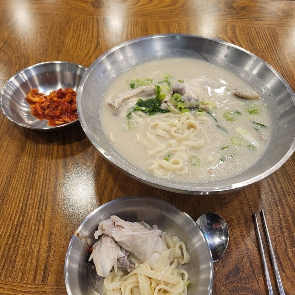 Eonyang Chicken Noodle Soup