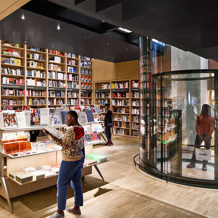 MPH Bookstore