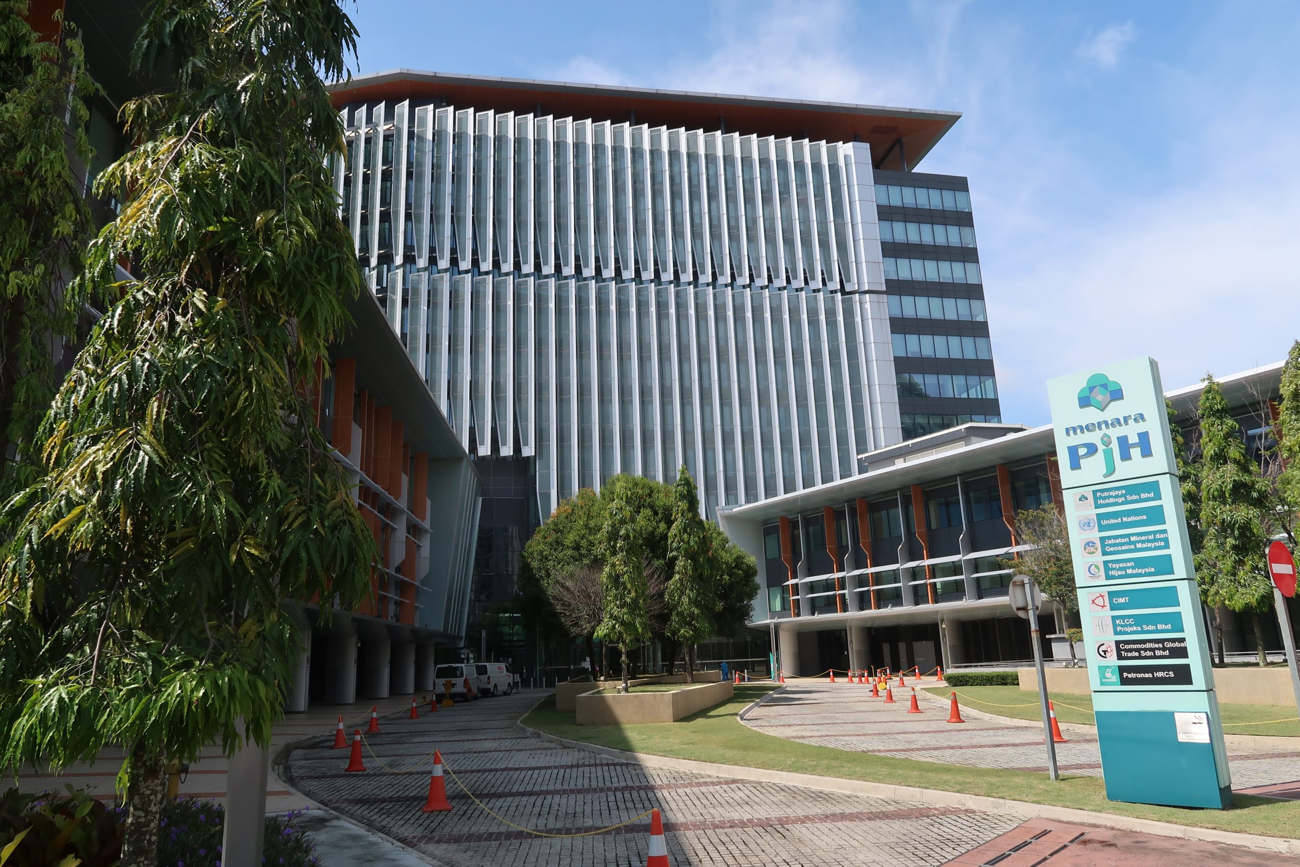 Menara PjH